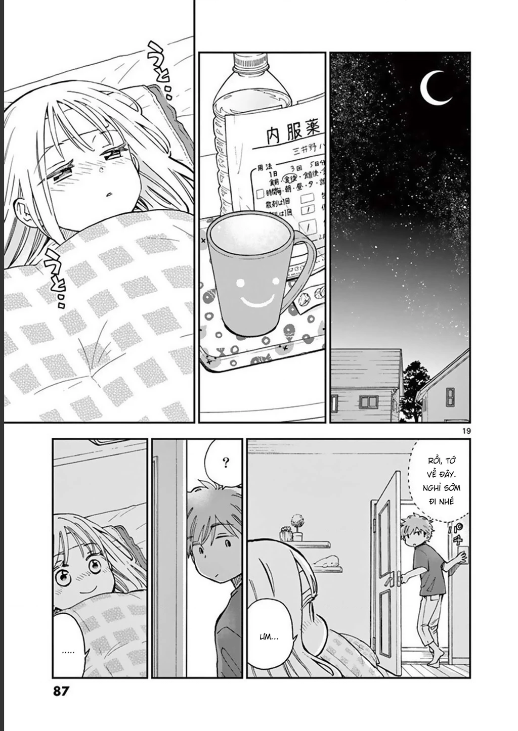 Misoshiru De Kanpai! Chapter 50 - 21