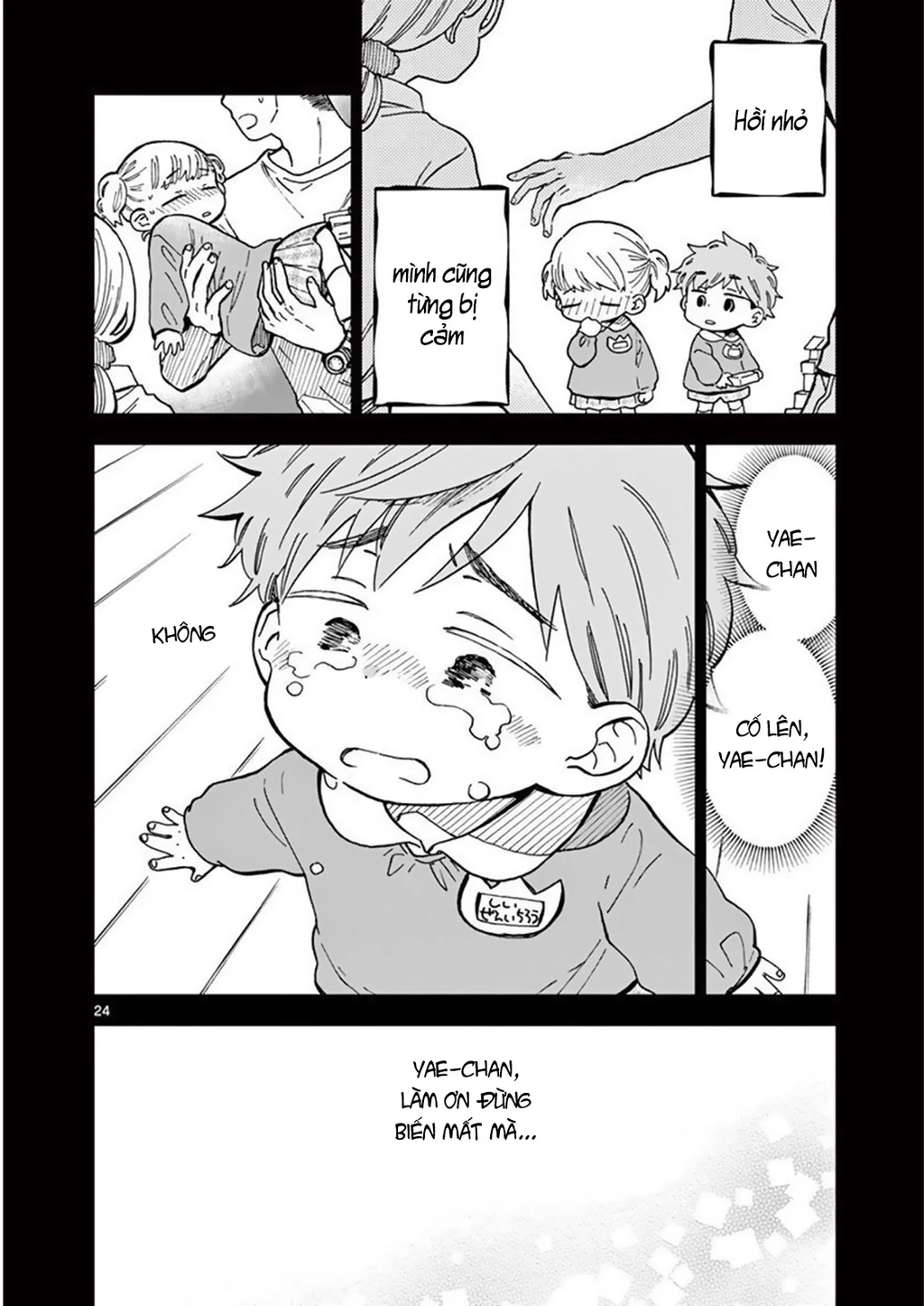 Misoshiru De Kanpai! Chapter 50 - 26