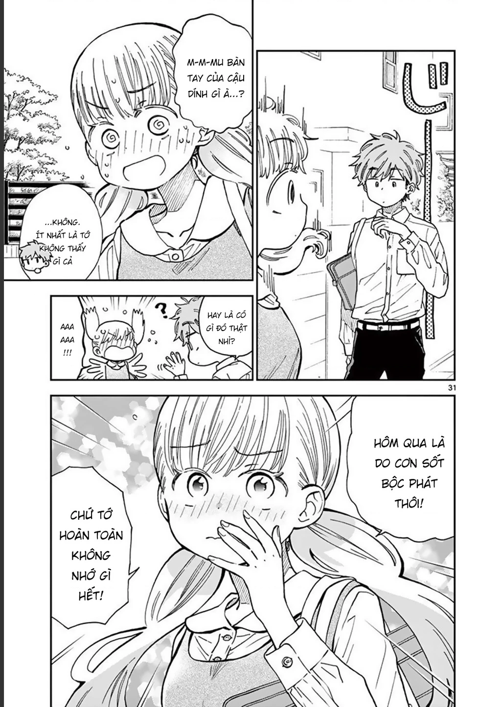 Misoshiru De Kanpai! Chapter 50 - 33