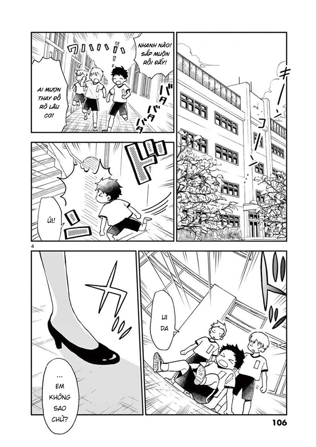 Misoshiru De Kanpai! Chapter 51 - 6