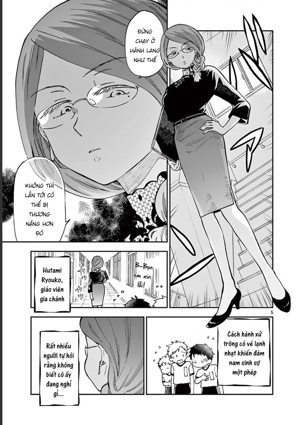 Misoshiru De Kanpai! Chapter 51 - 7
