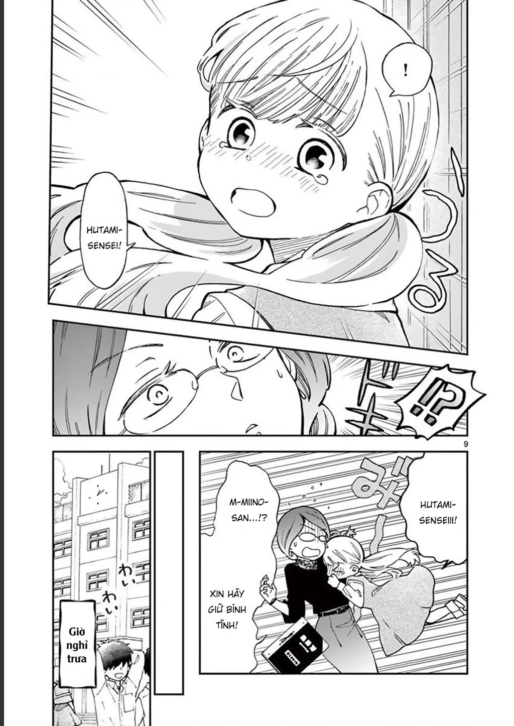 Misoshiru De Kanpai! Chapter 51 - 11