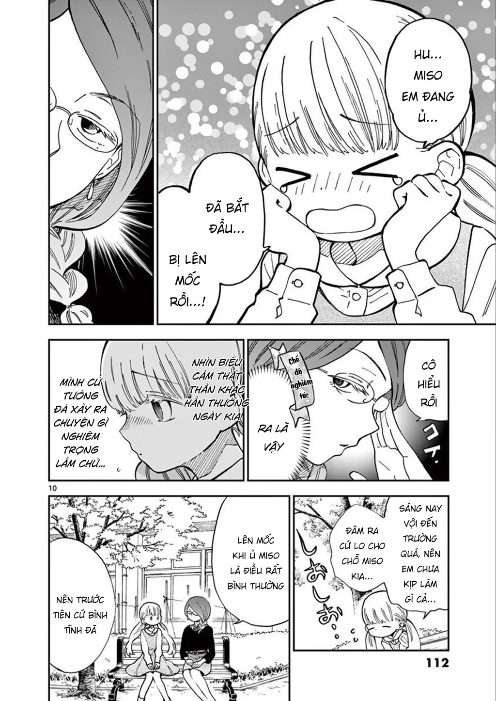 Misoshiru De Kanpai! Chapter 51 - 12