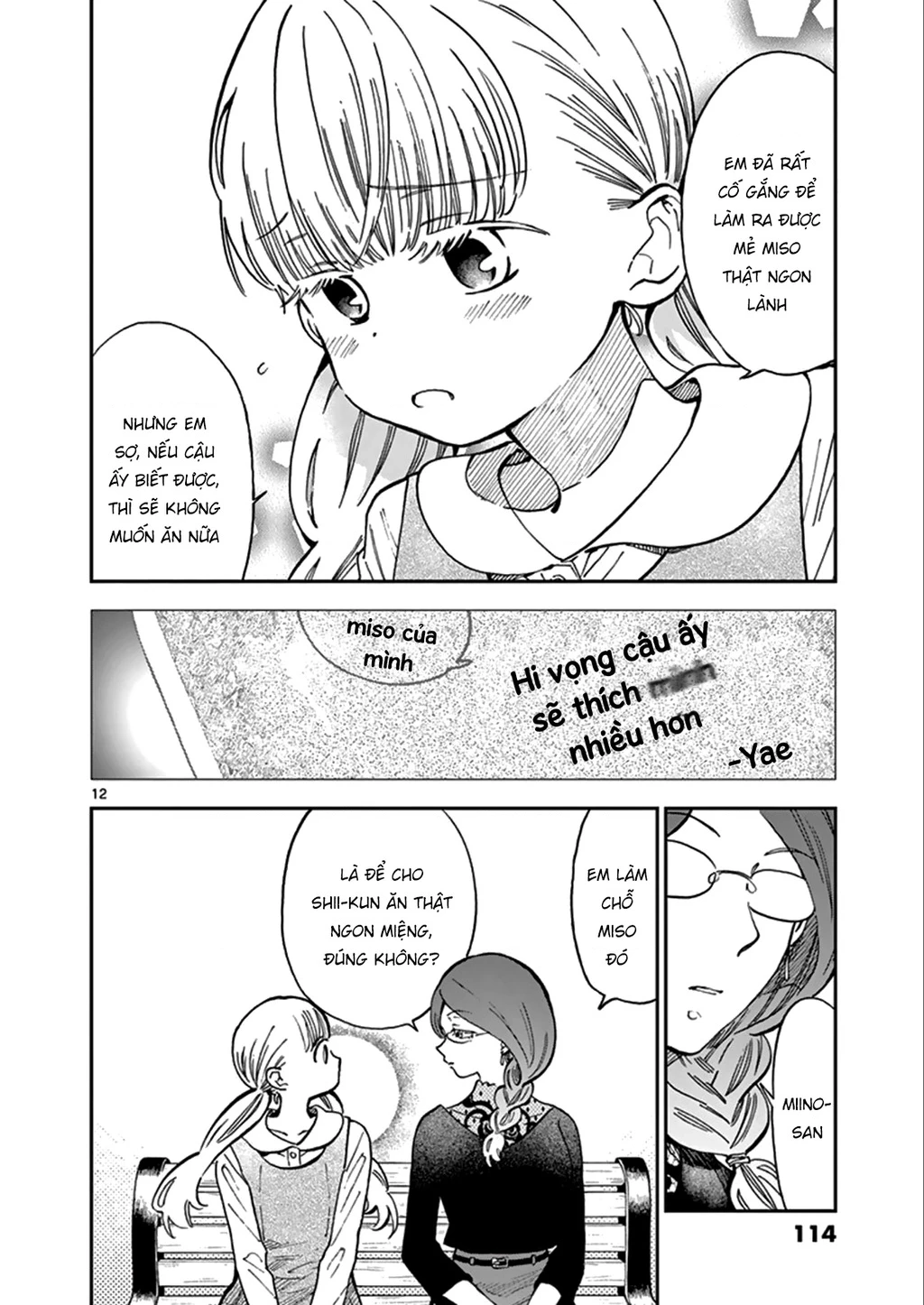 Misoshiru De Kanpai! Chapter 51 - 14