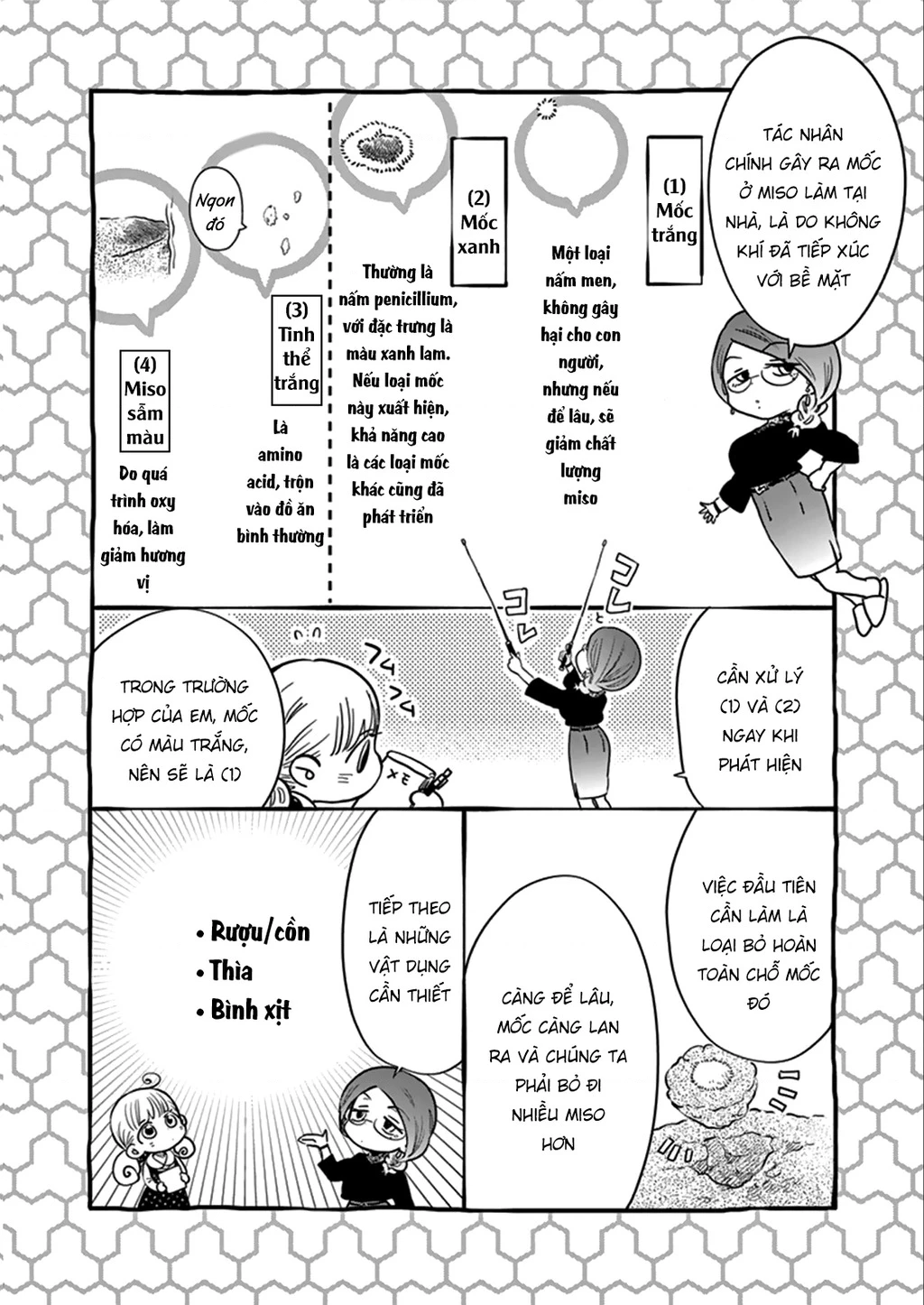 Misoshiru De Kanpai! Chapter 51 - 18