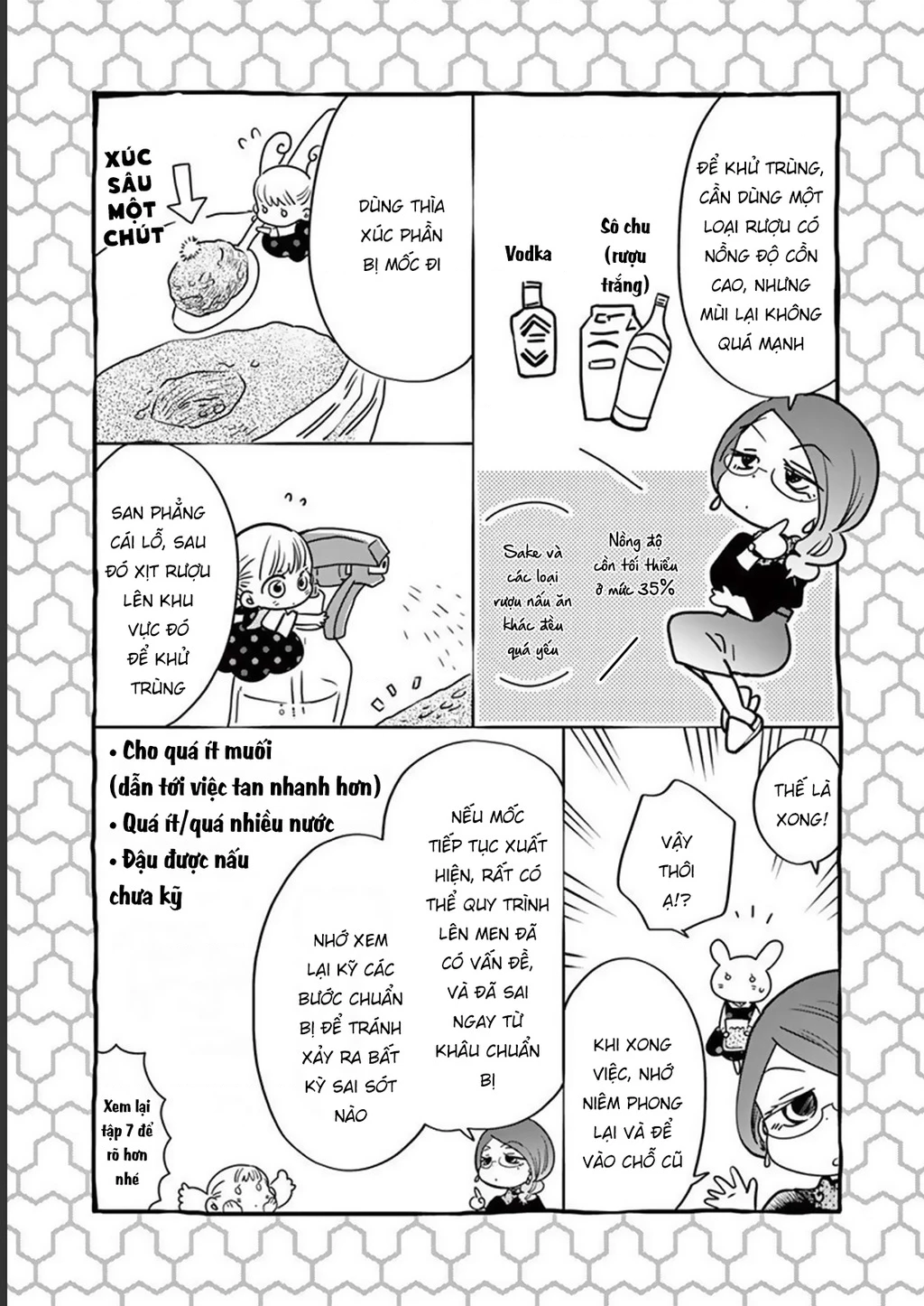 Misoshiru De Kanpai! Chapter 51 - 19