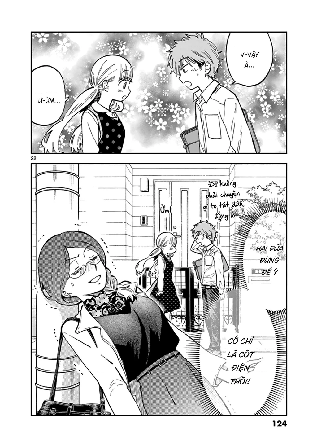 Misoshiru De Kanpai! Chapter 51 - 24