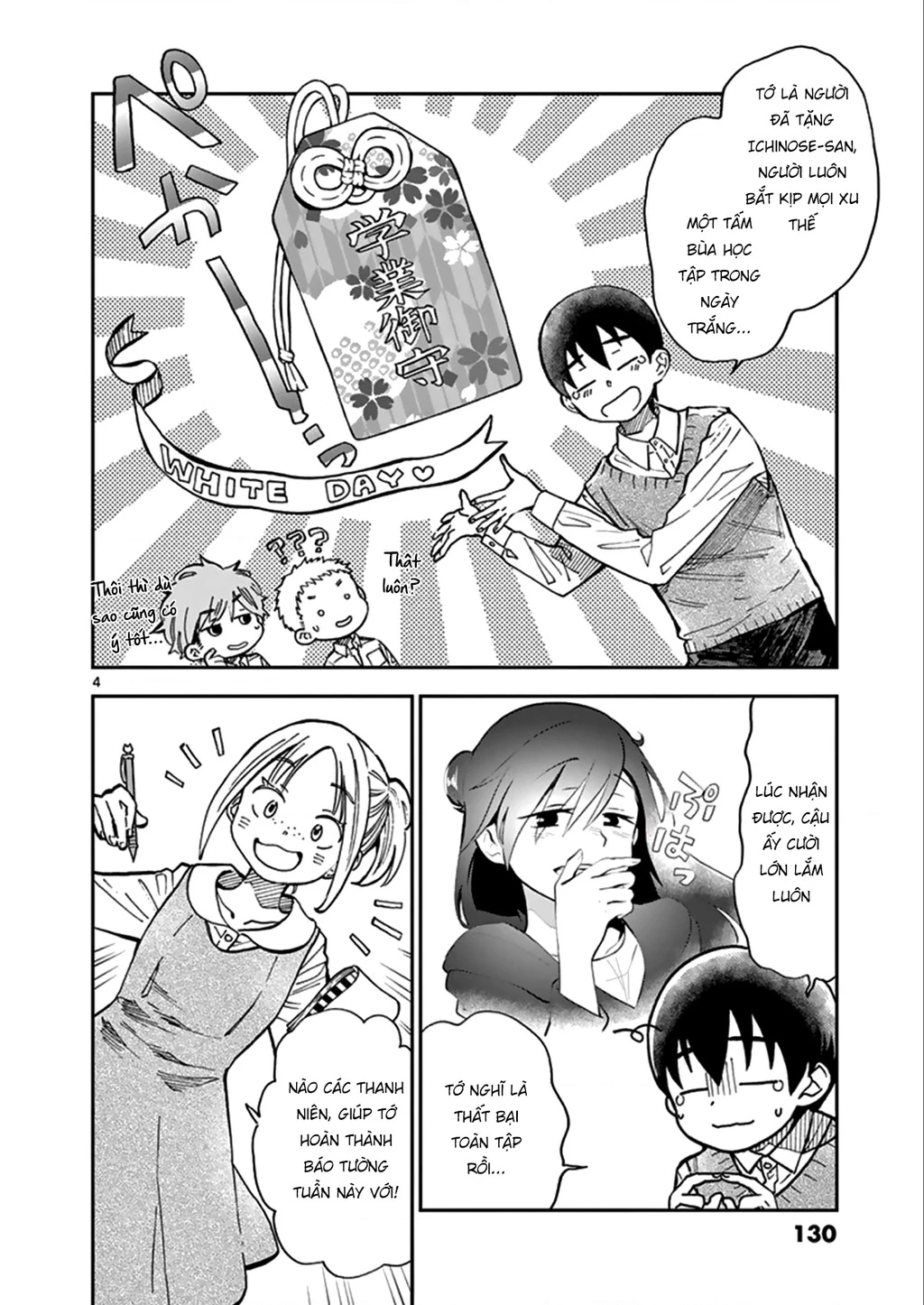 Misoshiru De Kanpai! Chapter 52 - 6