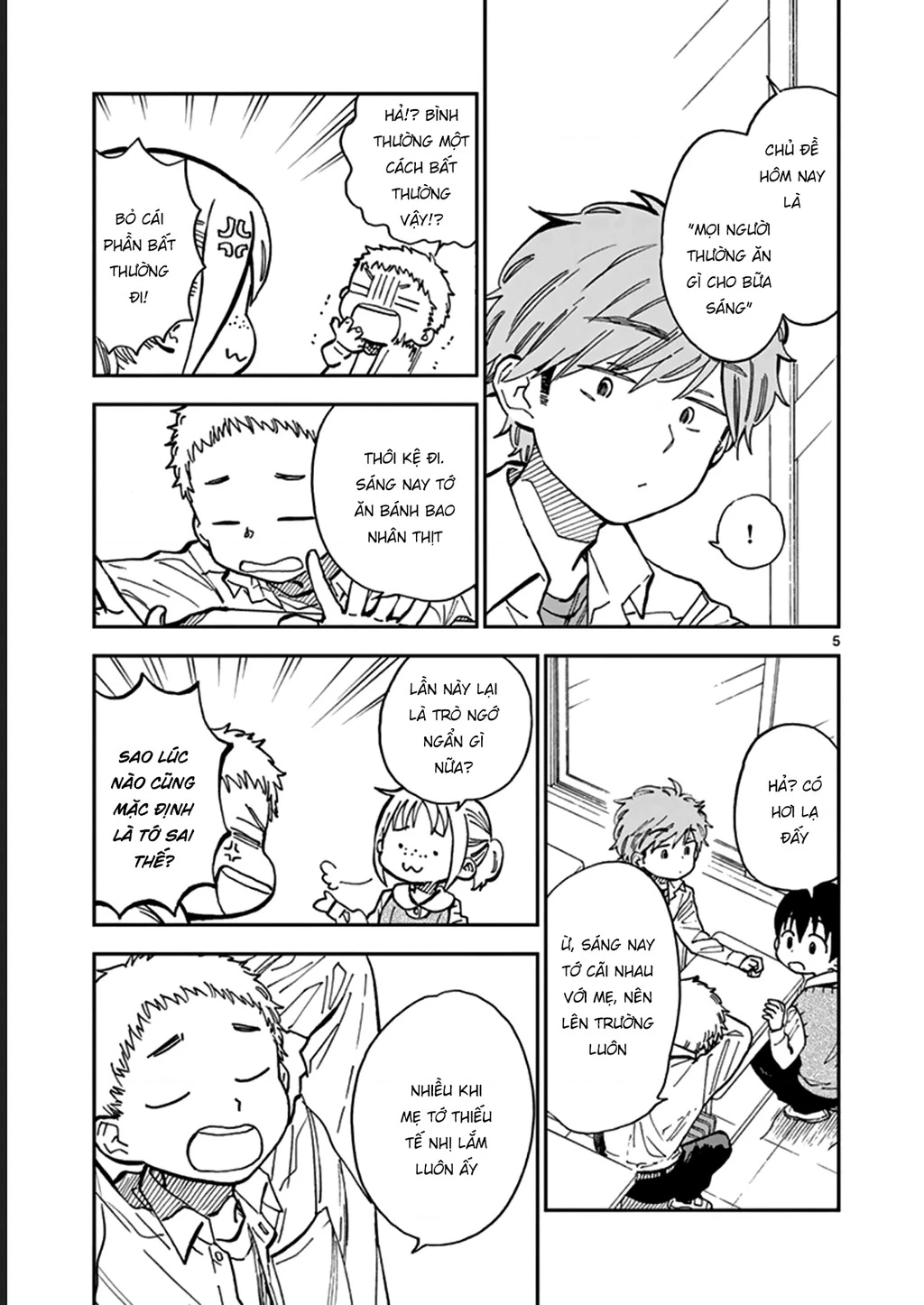 Misoshiru De Kanpai! Chapter 52 - 7