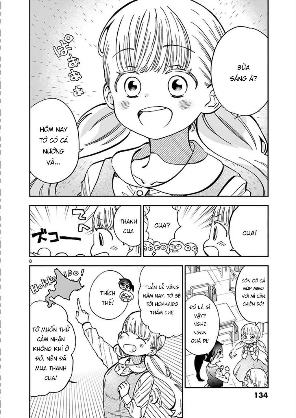 Misoshiru De Kanpai! Chapter 52 - 10