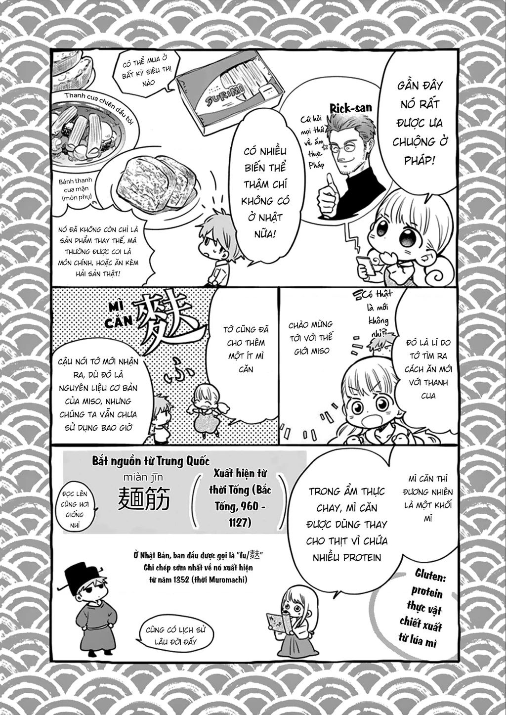 Misoshiru De Kanpai! Chapter 52 - 12