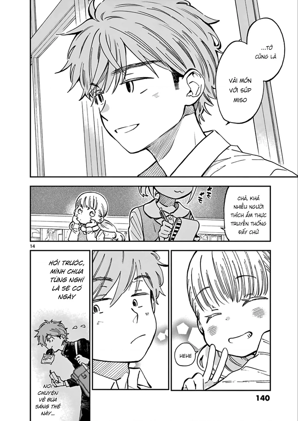 Misoshiru De Kanpai! Chapter 52 - 16