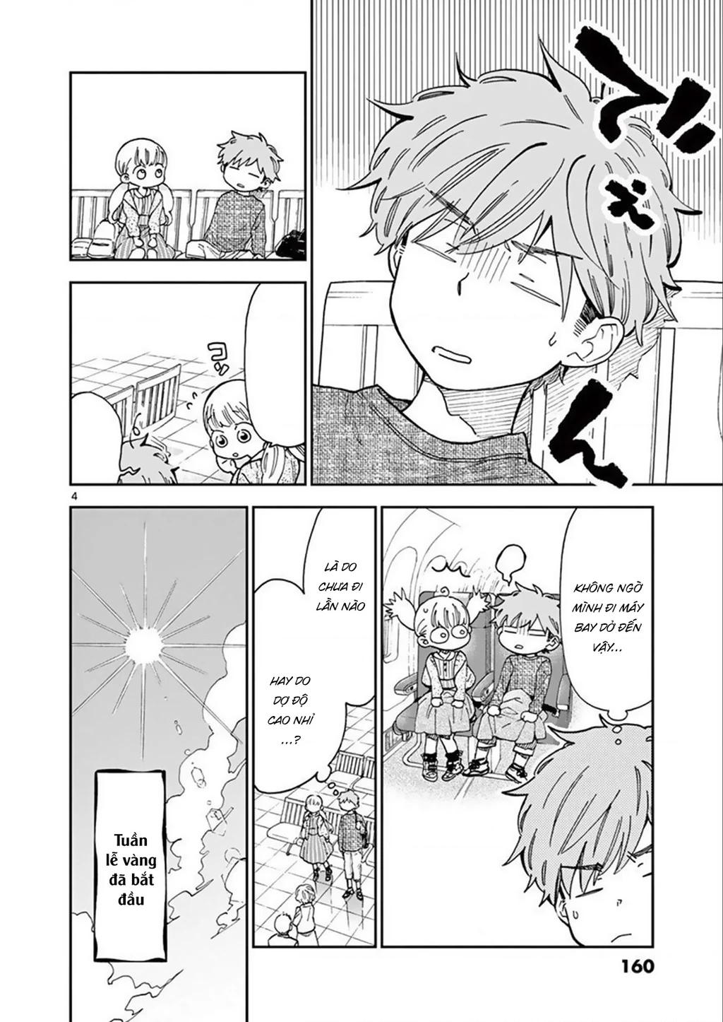 Misoshiru De Kanpai! Chapter 53 - 5