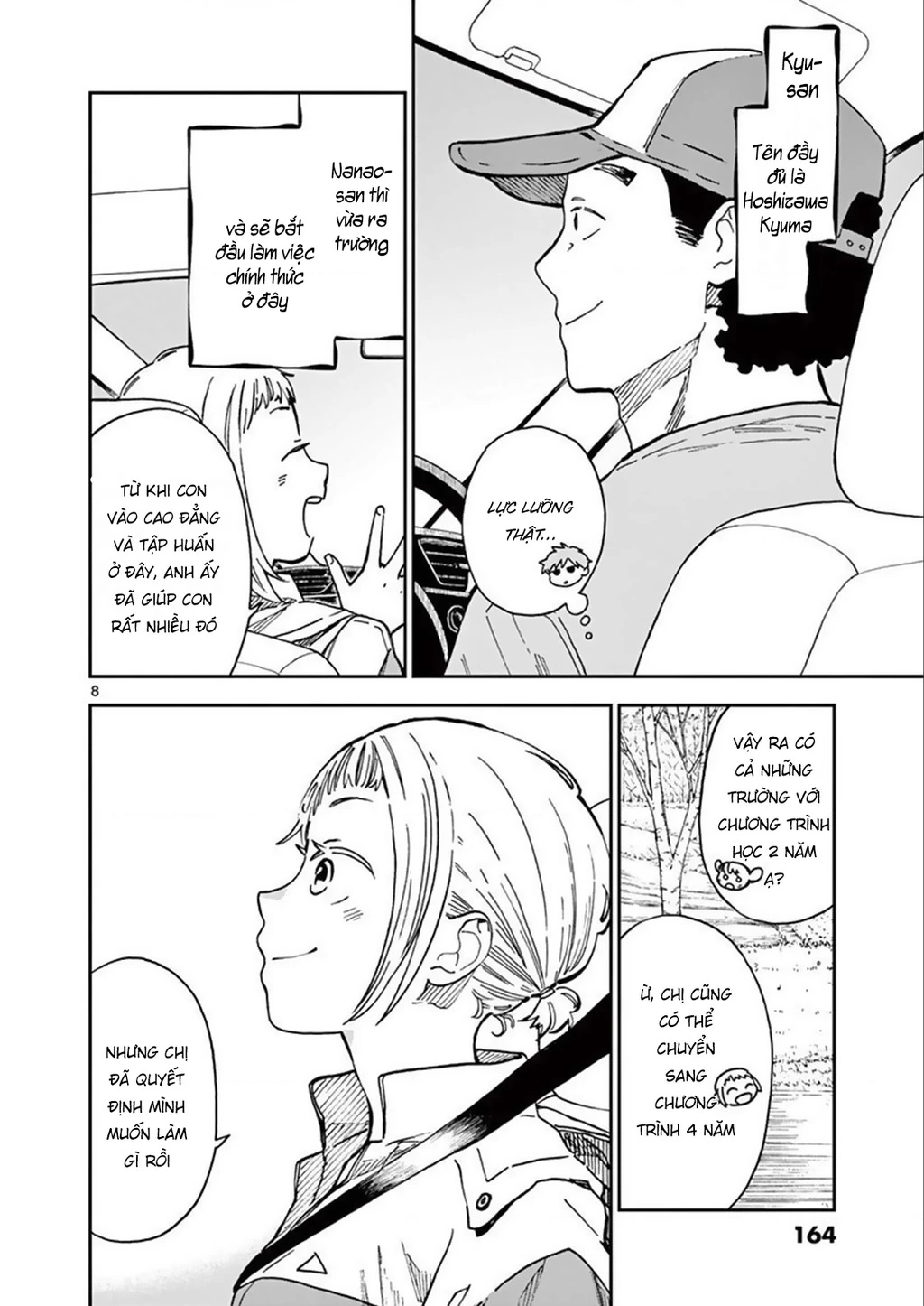 Misoshiru De Kanpai! Chapter 53 - 9