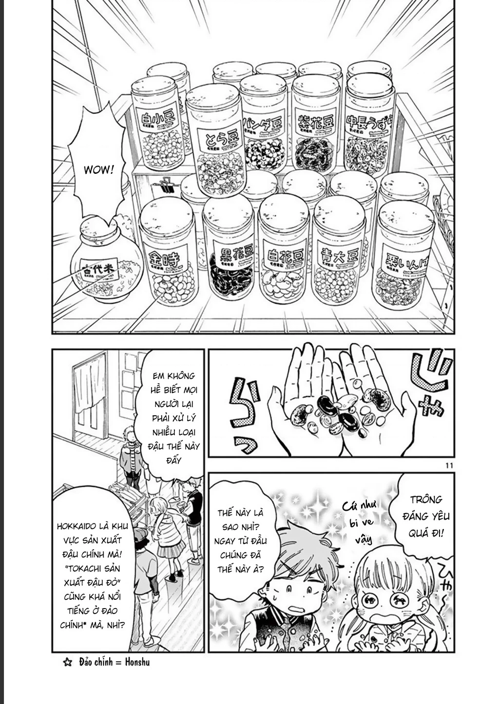 Misoshiru De Kanpai! Chapter 53 - 12