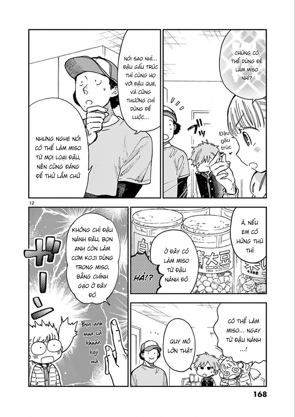 Misoshiru De Kanpai! Chapter 53 - 13