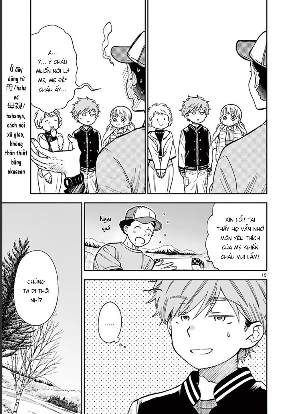 Misoshiru De Kanpai! Chapter 53 - 16