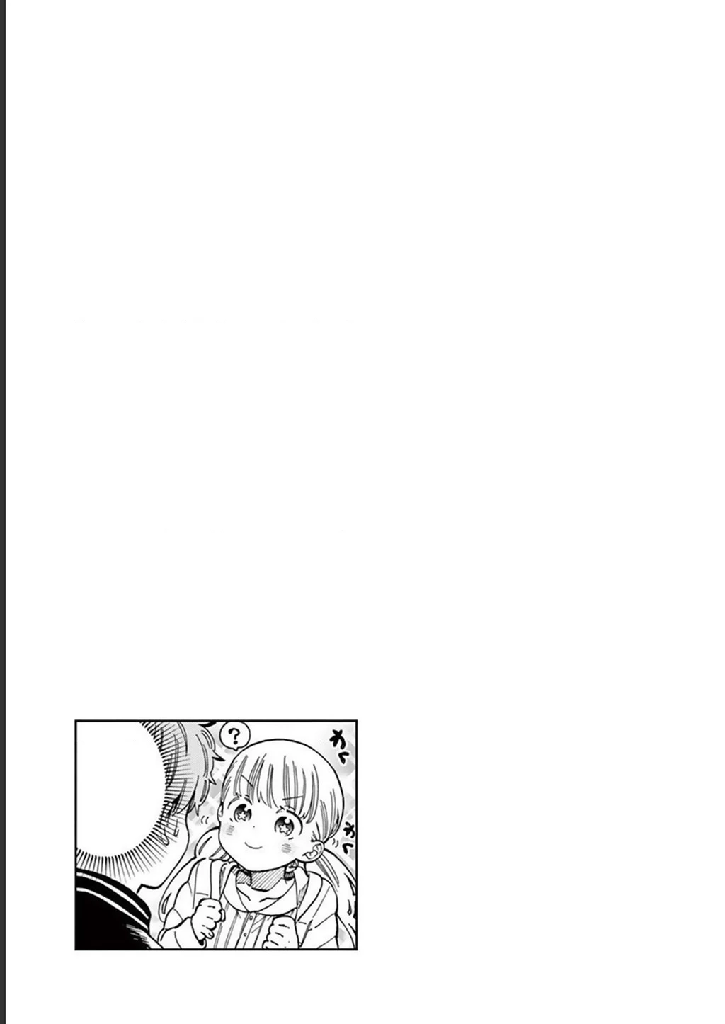 Misoshiru De Kanpai! Chapter 53 - 30