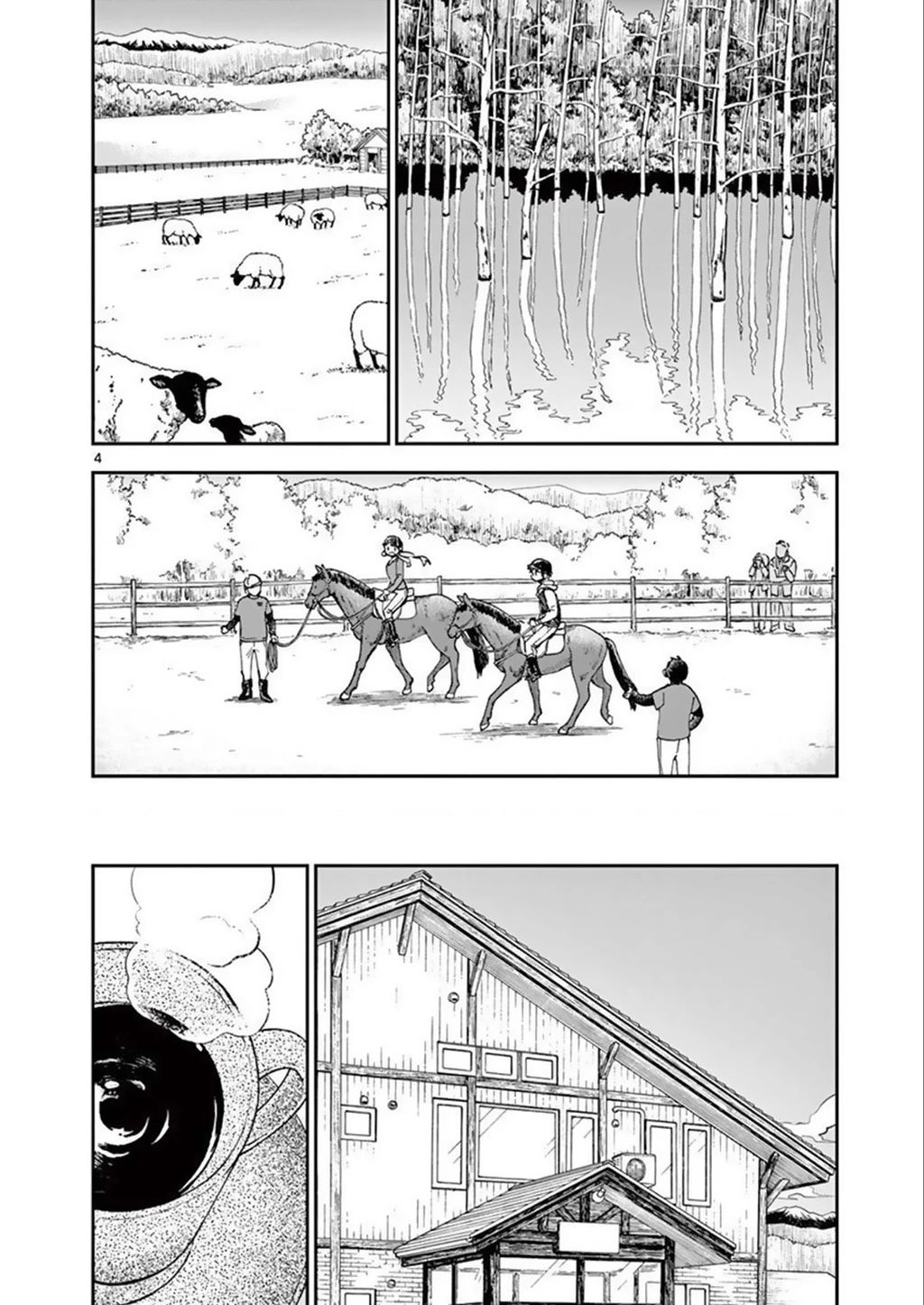 Misoshiru De Kanpai! Chapter 54 - 6