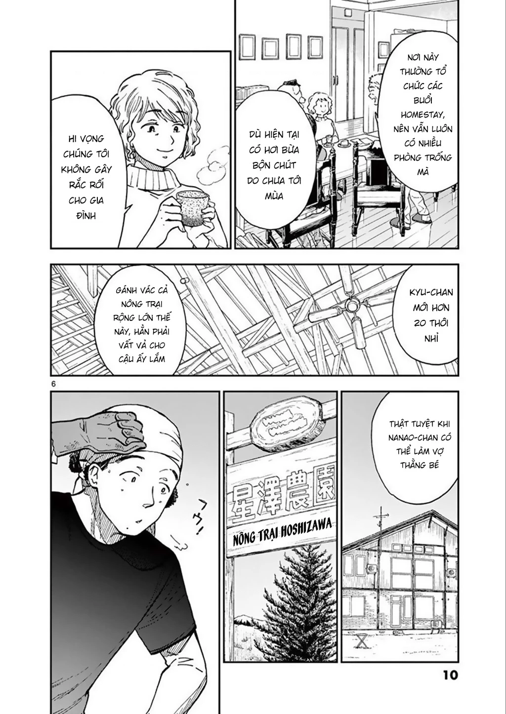 Misoshiru De Kanpai! Chapter 54 - 8