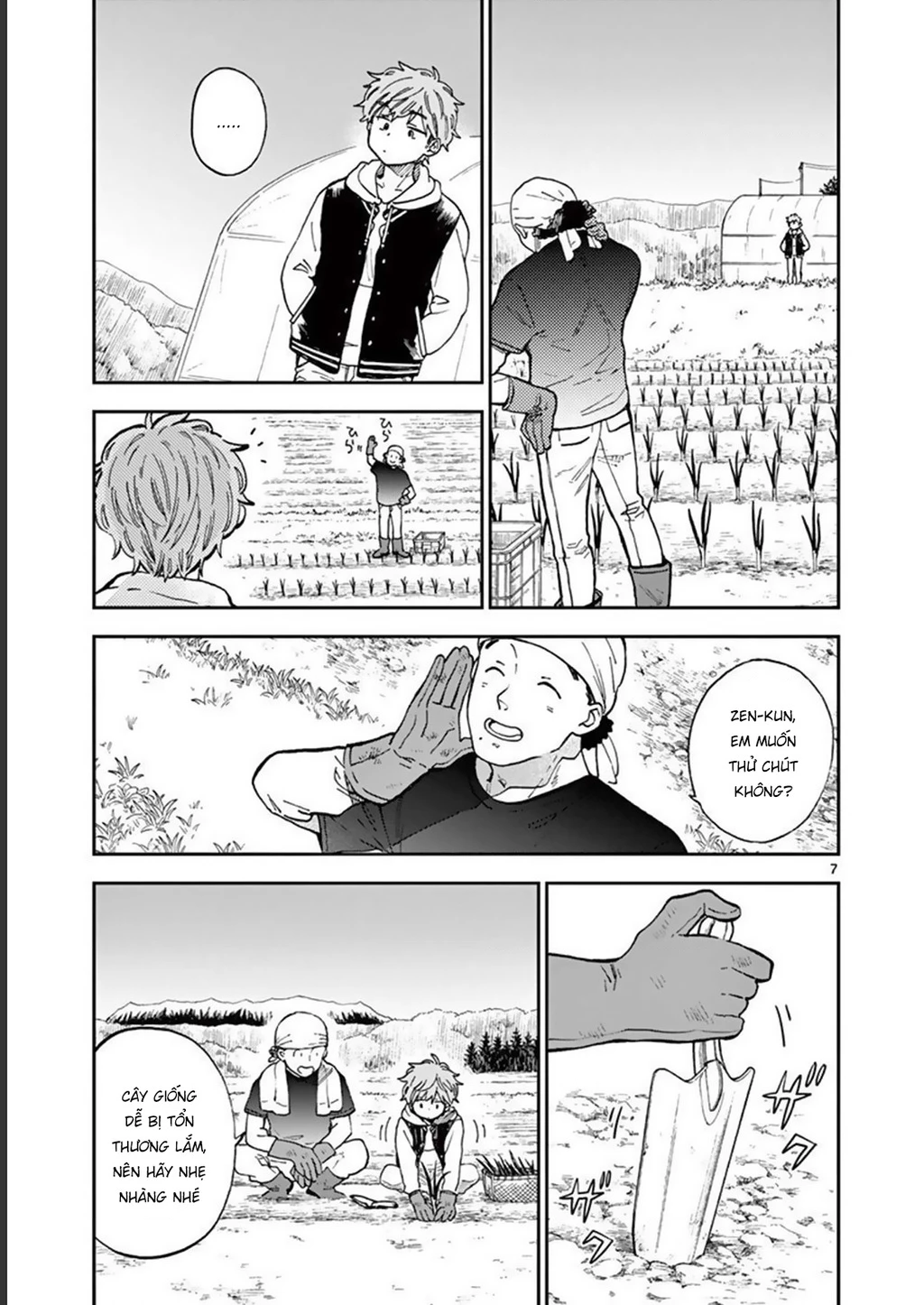 Misoshiru De Kanpai! Chapter 54 - 9