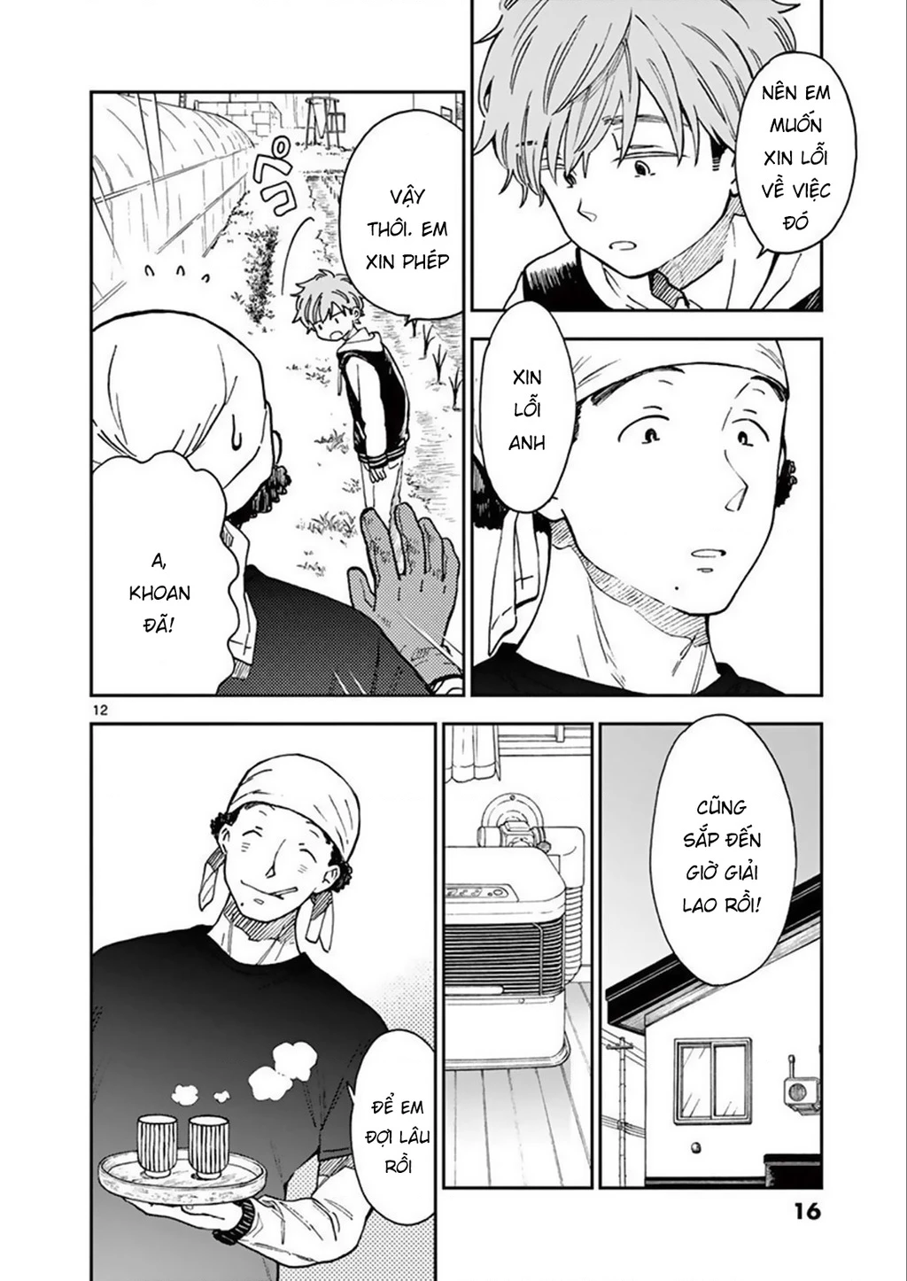 Misoshiru De Kanpai! Chapter 54 - 14