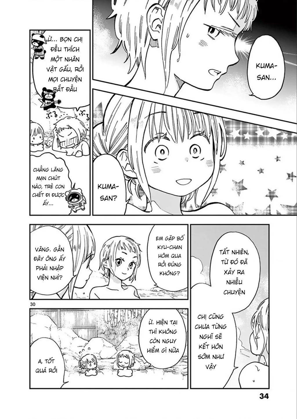 Misoshiru De Kanpai! Chapter 54 - 32