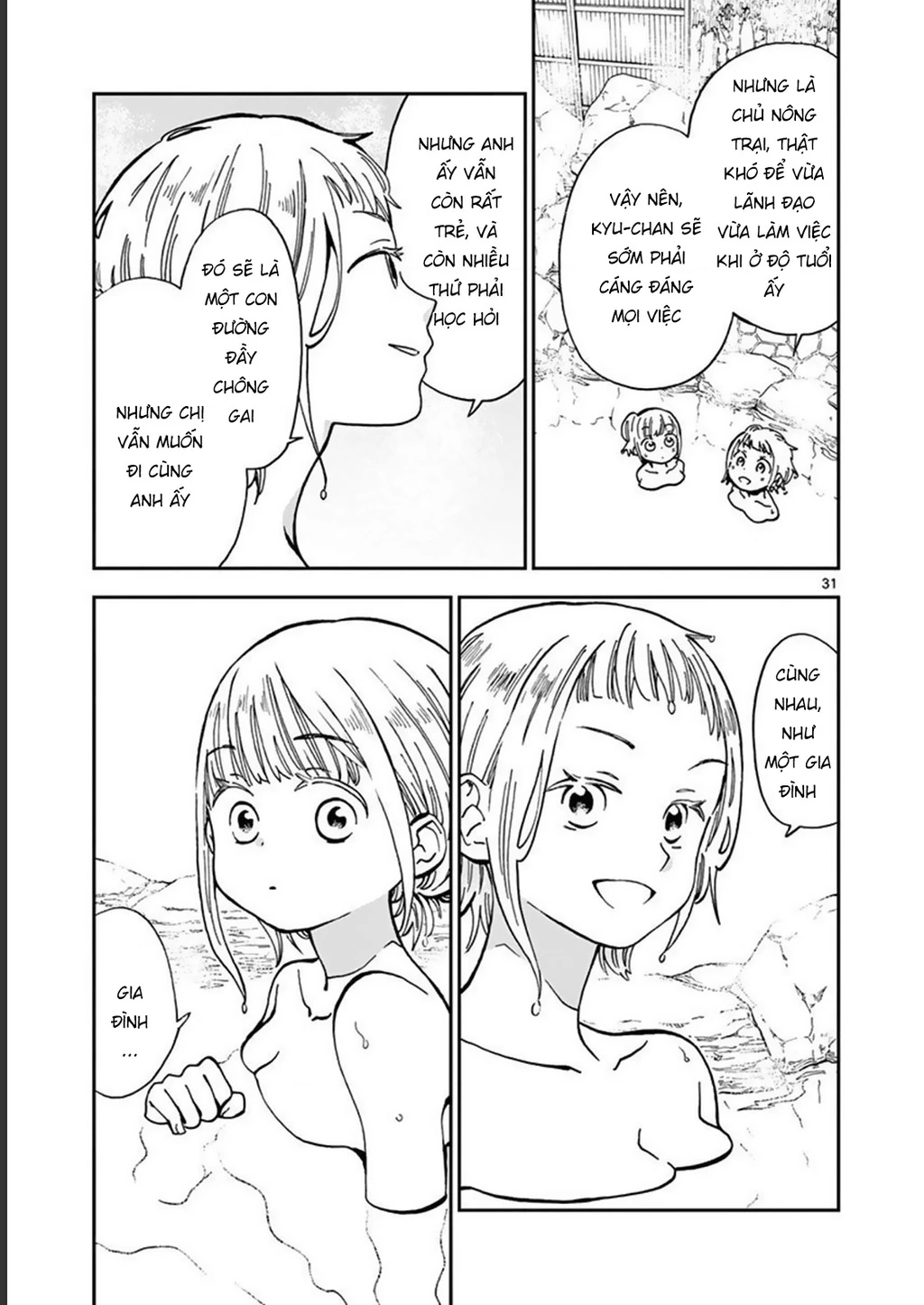 Misoshiru De Kanpai! Chapter 54 - 33