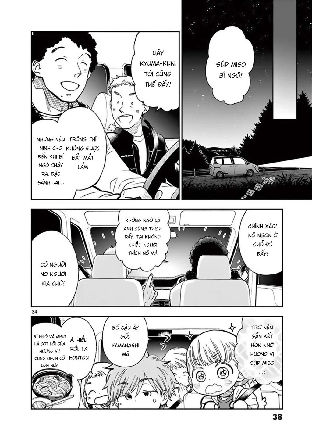 Misoshiru De Kanpai! Chapter 54 - 35