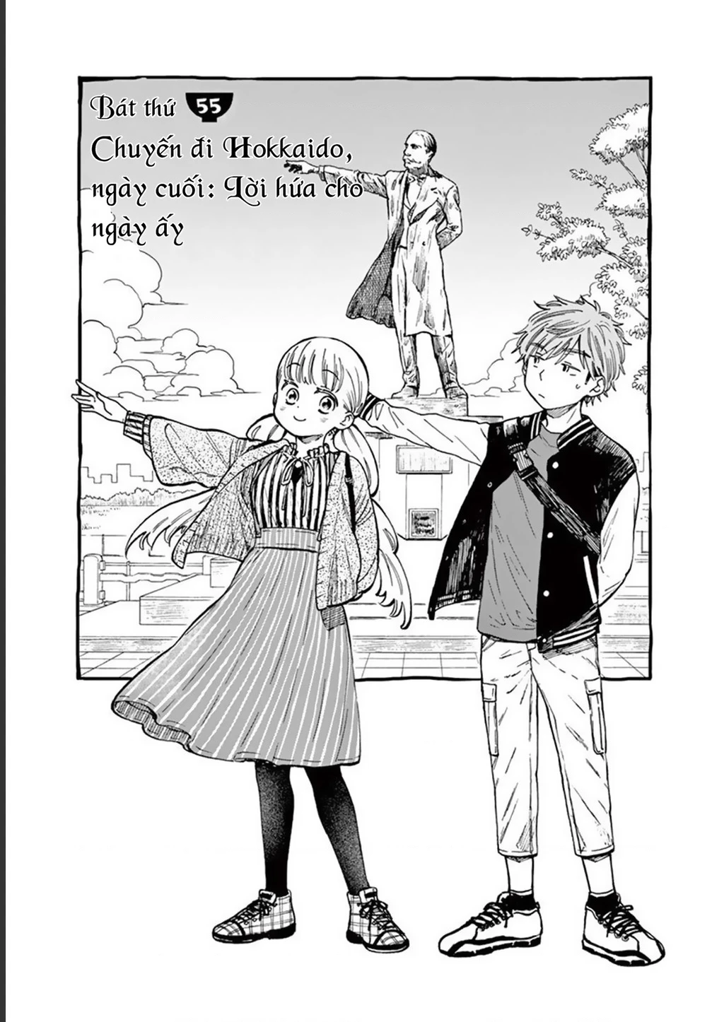 Misoshiru De Kanpai! Chapter 55 - 3