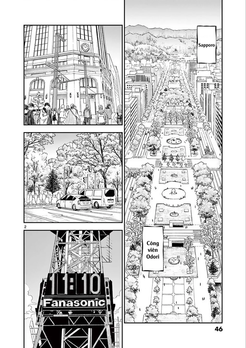 Misoshiru De Kanpai! Chapter 55 - 4