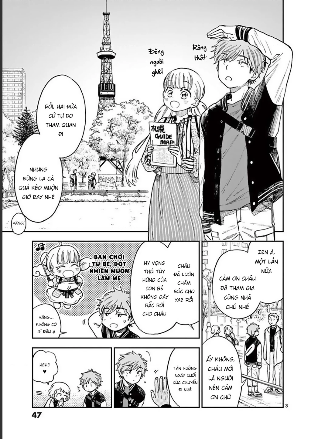 Misoshiru De Kanpai! Chapter 55 - 5