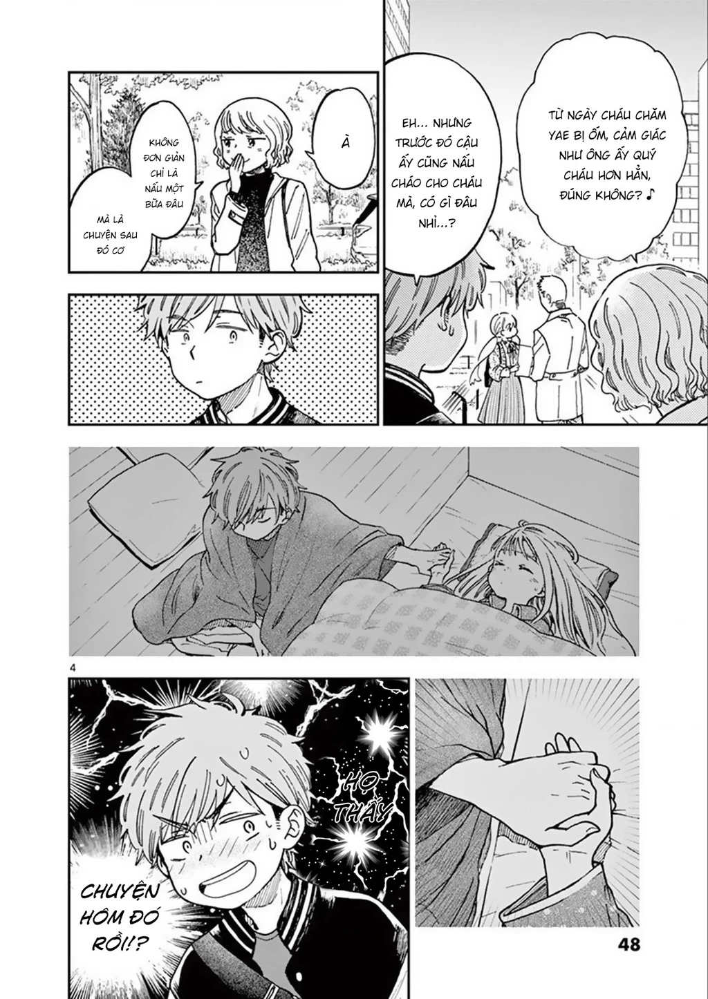 Misoshiru De Kanpai! Chapter 55 - 6