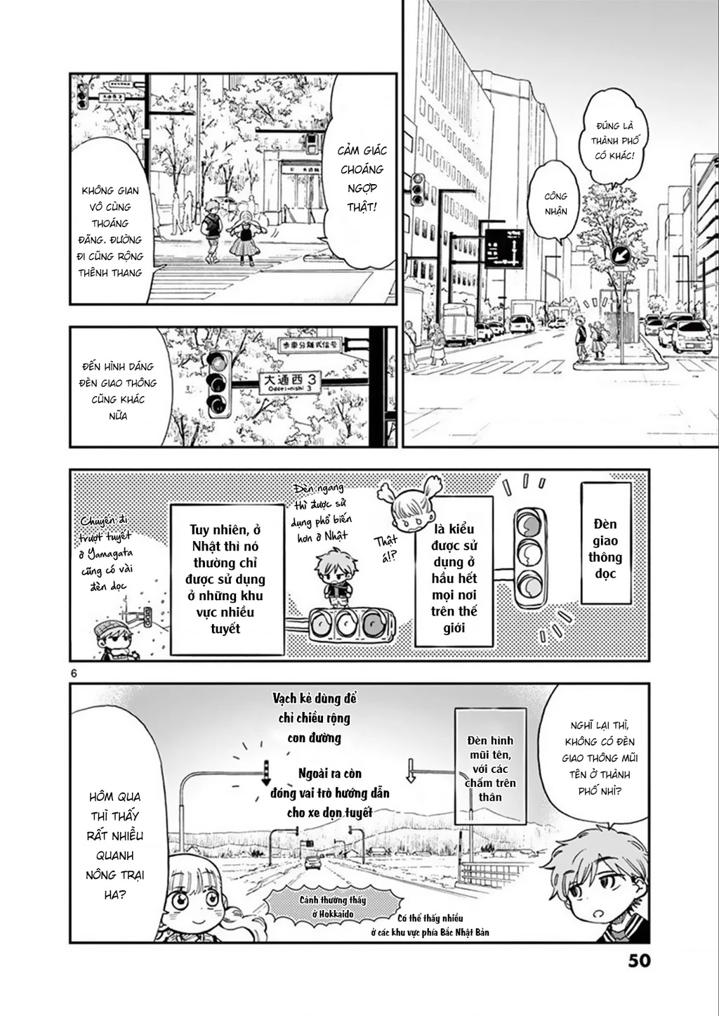 Misoshiru De Kanpai! Chapter 55 - 8