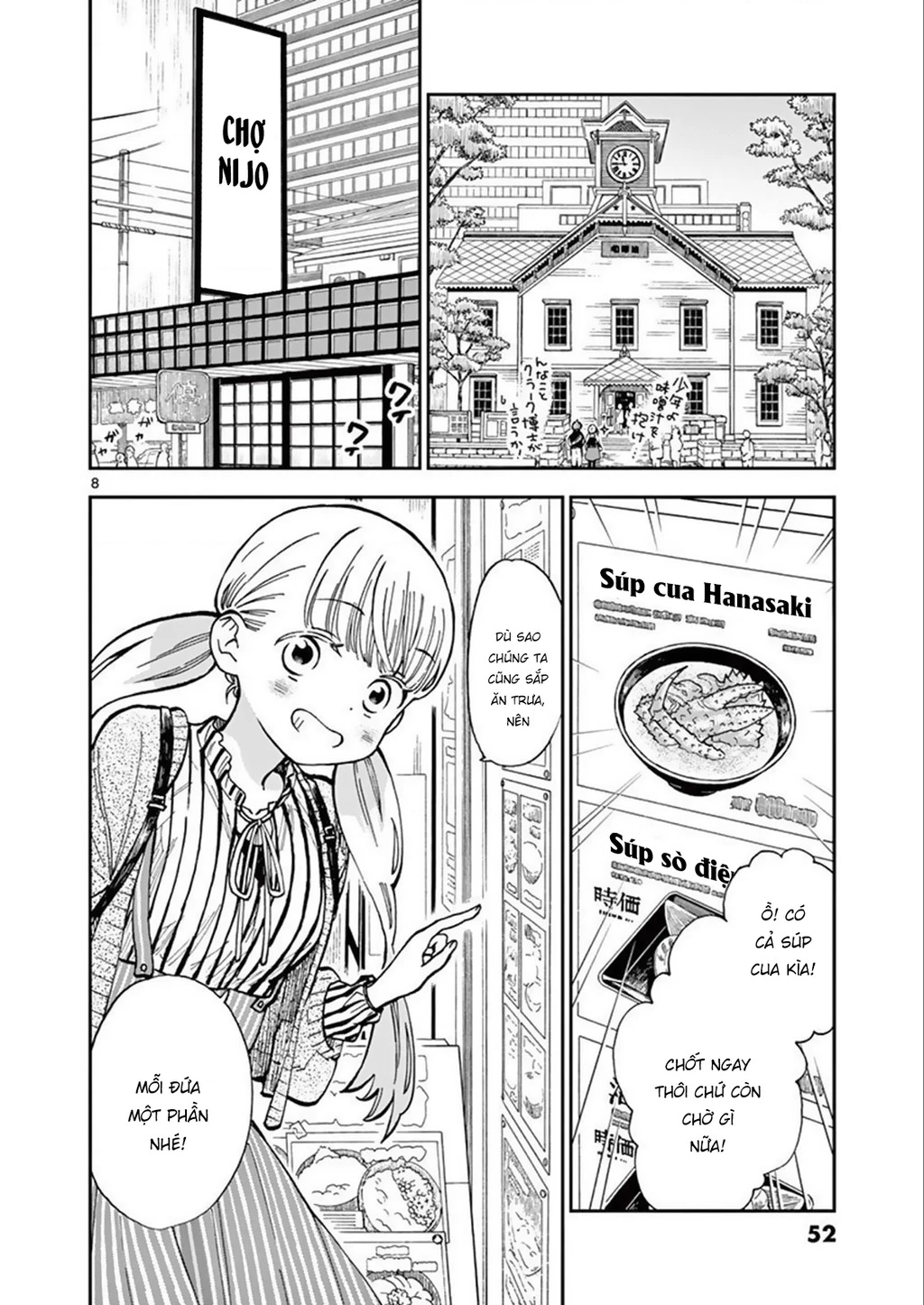 Misoshiru De Kanpai! Chapter 55 - 10