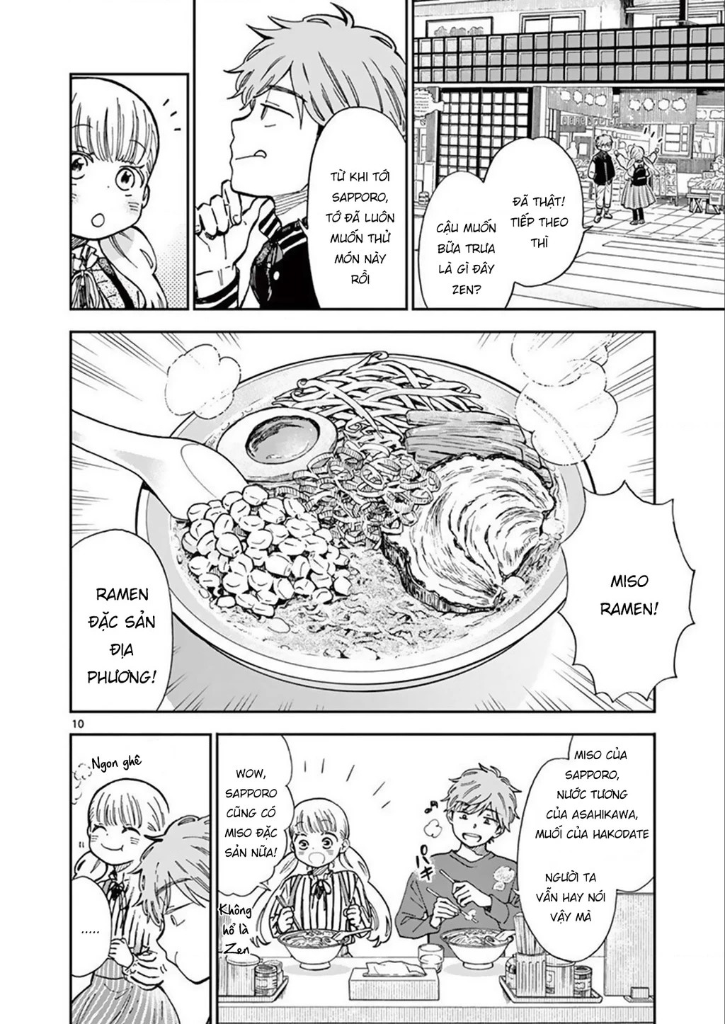 Misoshiru De Kanpai! Chapter 55 - 12