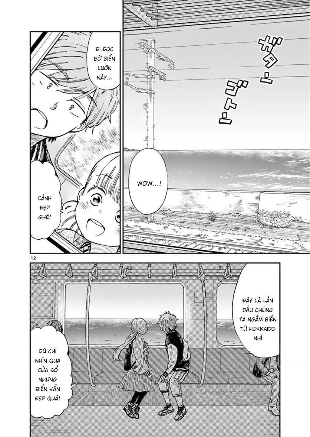 Misoshiru De Kanpai! Chapter 55 - 14