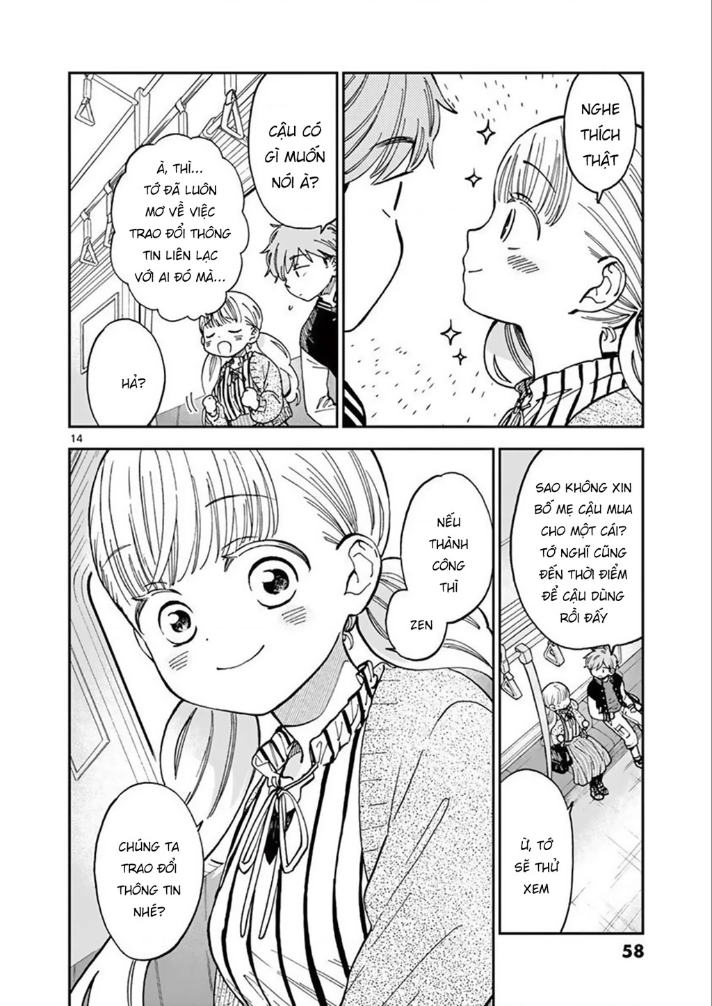 Misoshiru De Kanpai! Chapter 55 - 16