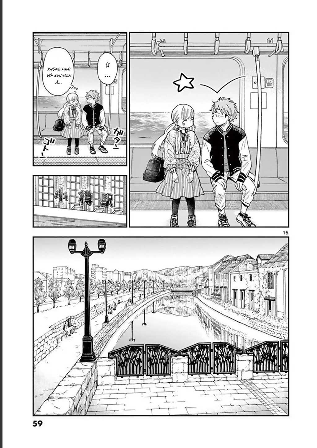 Misoshiru De Kanpai! Chapter 55 - 17