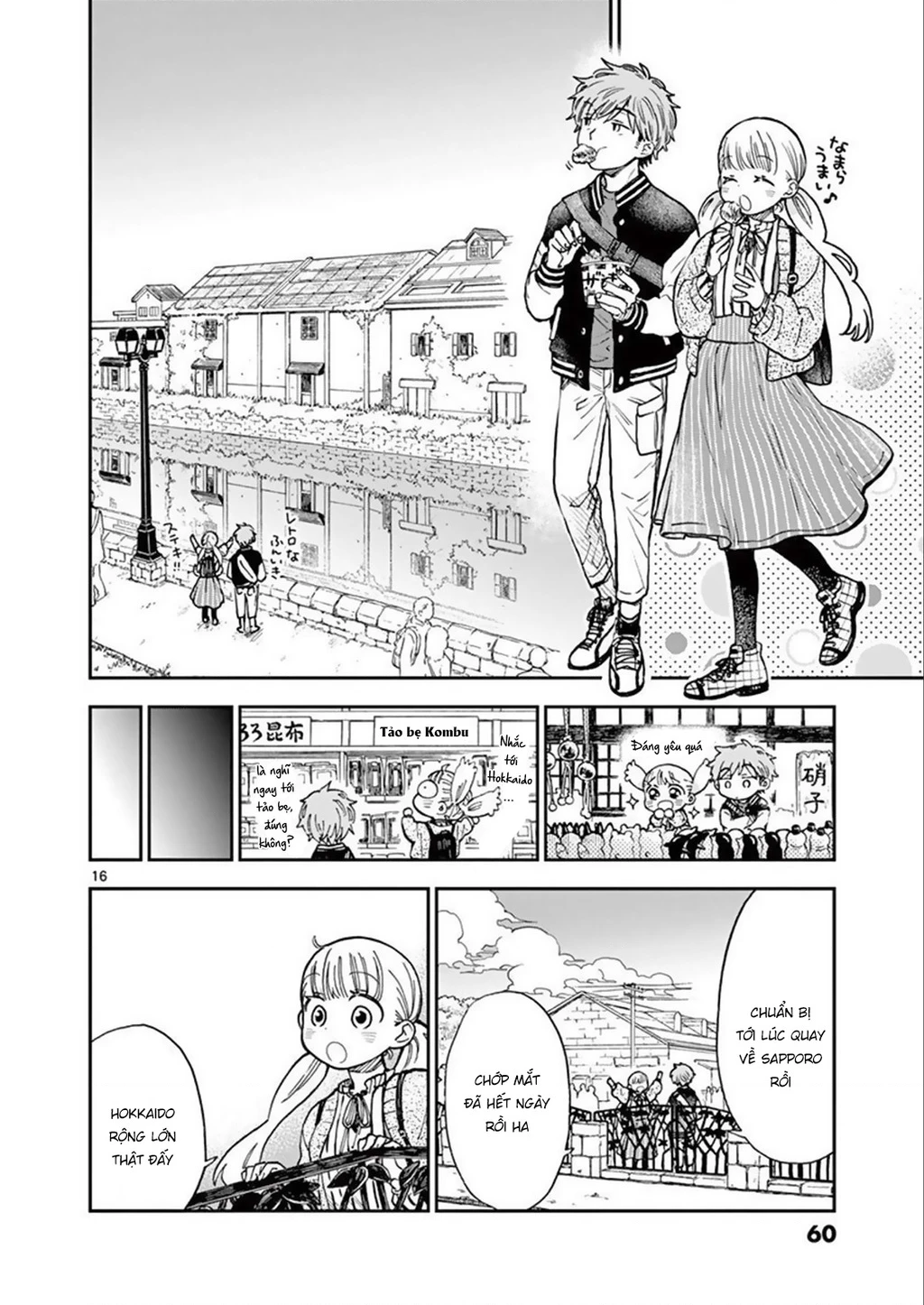 Misoshiru De Kanpai! Chapter 55 - 18