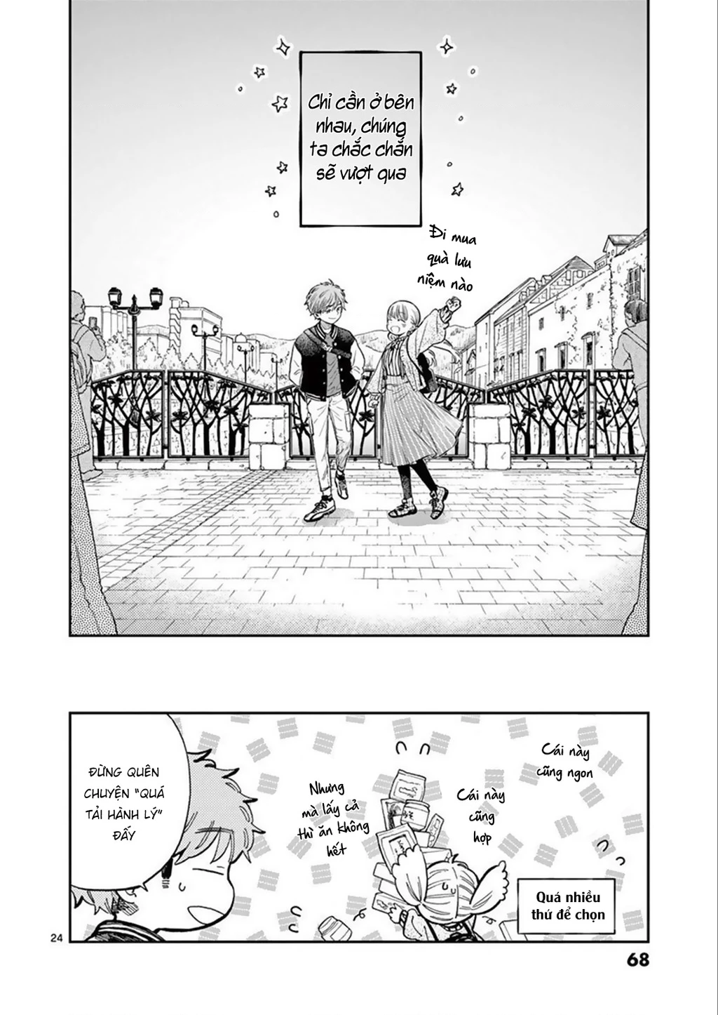 Misoshiru De Kanpai! Chapter 55 - 26