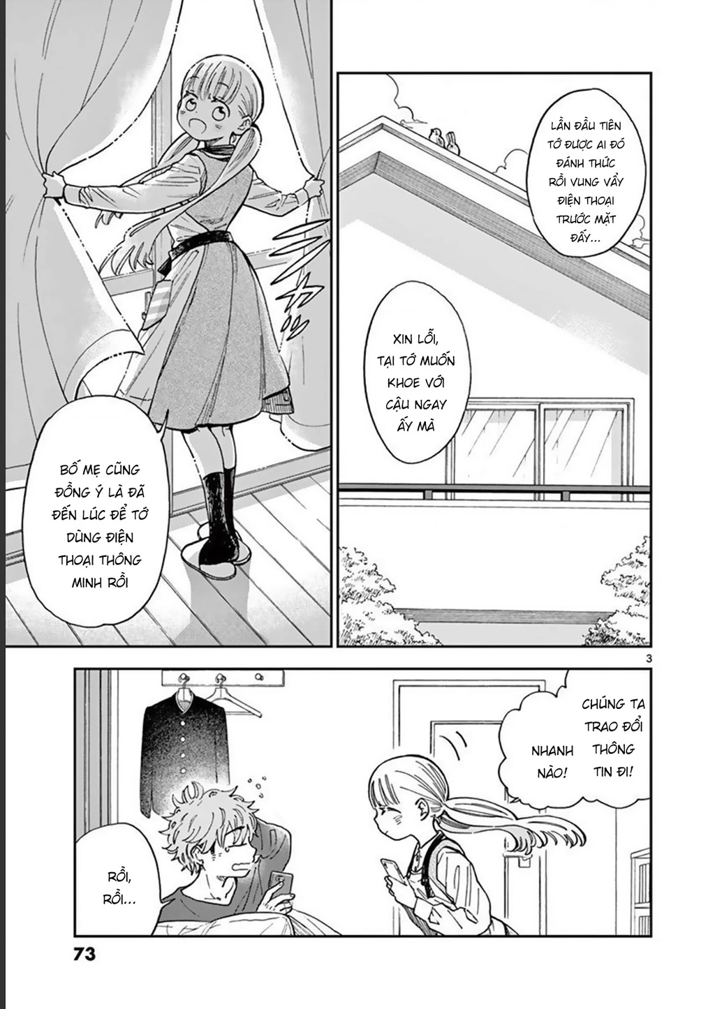 Misoshiru De Kanpai! Chapter 56 - 5