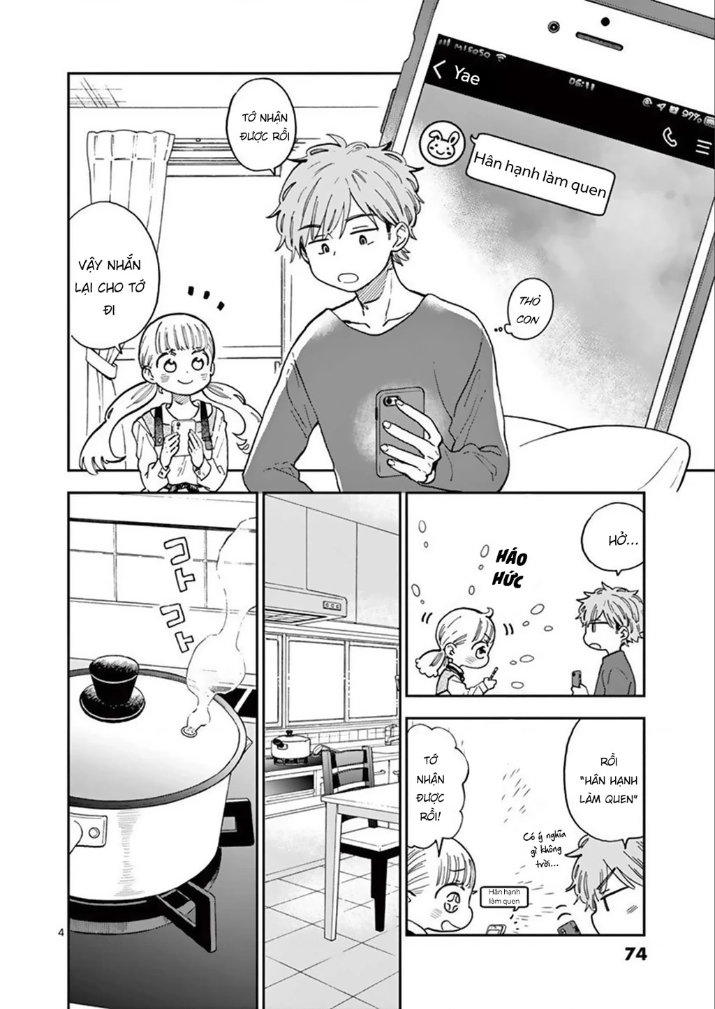 Misoshiru De Kanpai! Chapter 56 - 6