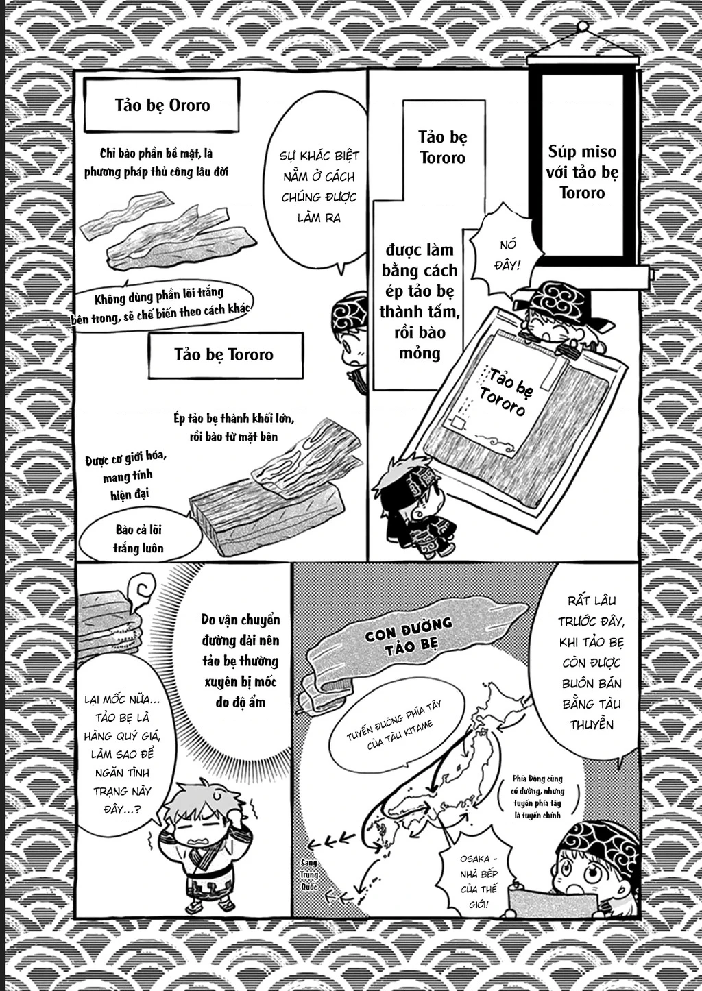 Misoshiru De Kanpai! Chapter 56 - 9
