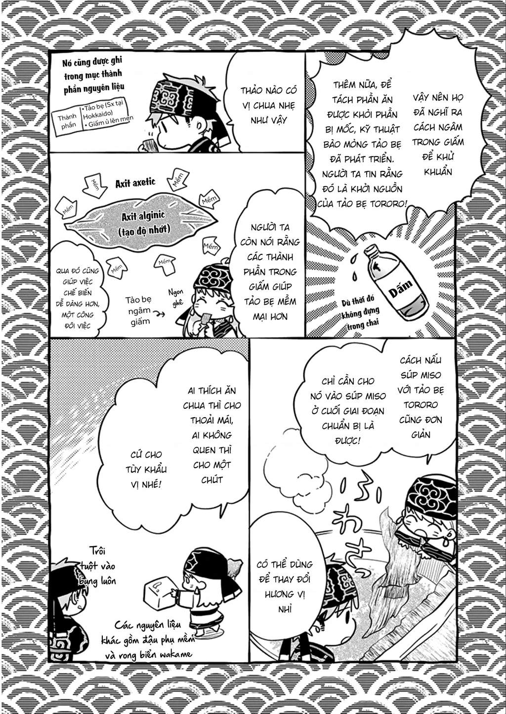 Misoshiru De Kanpai! Chapter 56 - 10