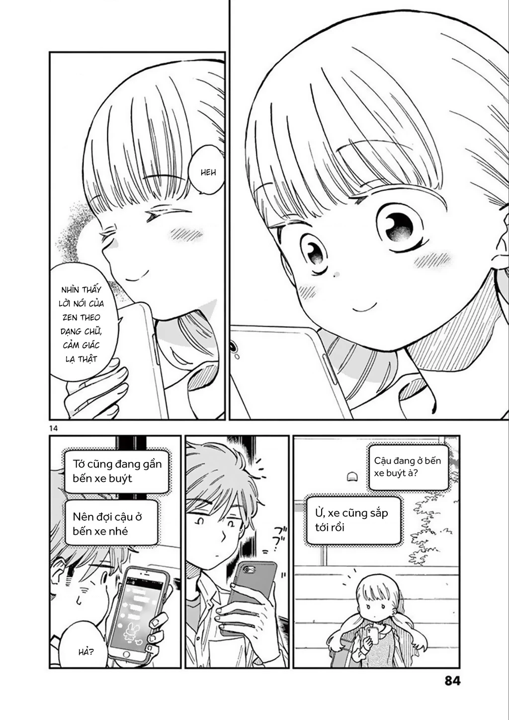 Misoshiru De Kanpai! Chapter 56 - 16