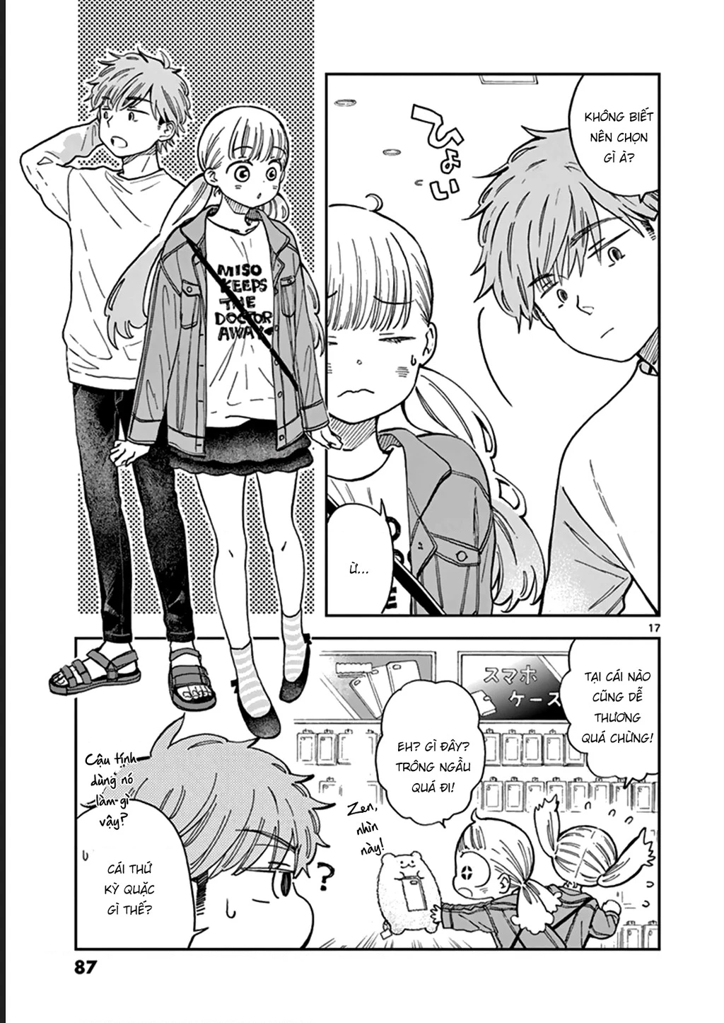 Misoshiru De Kanpai! Chapter 56 - 19