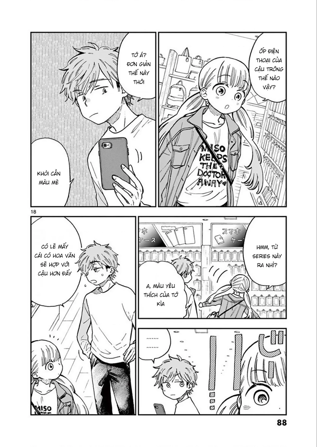 Misoshiru De Kanpai! Chapter 56 - 20