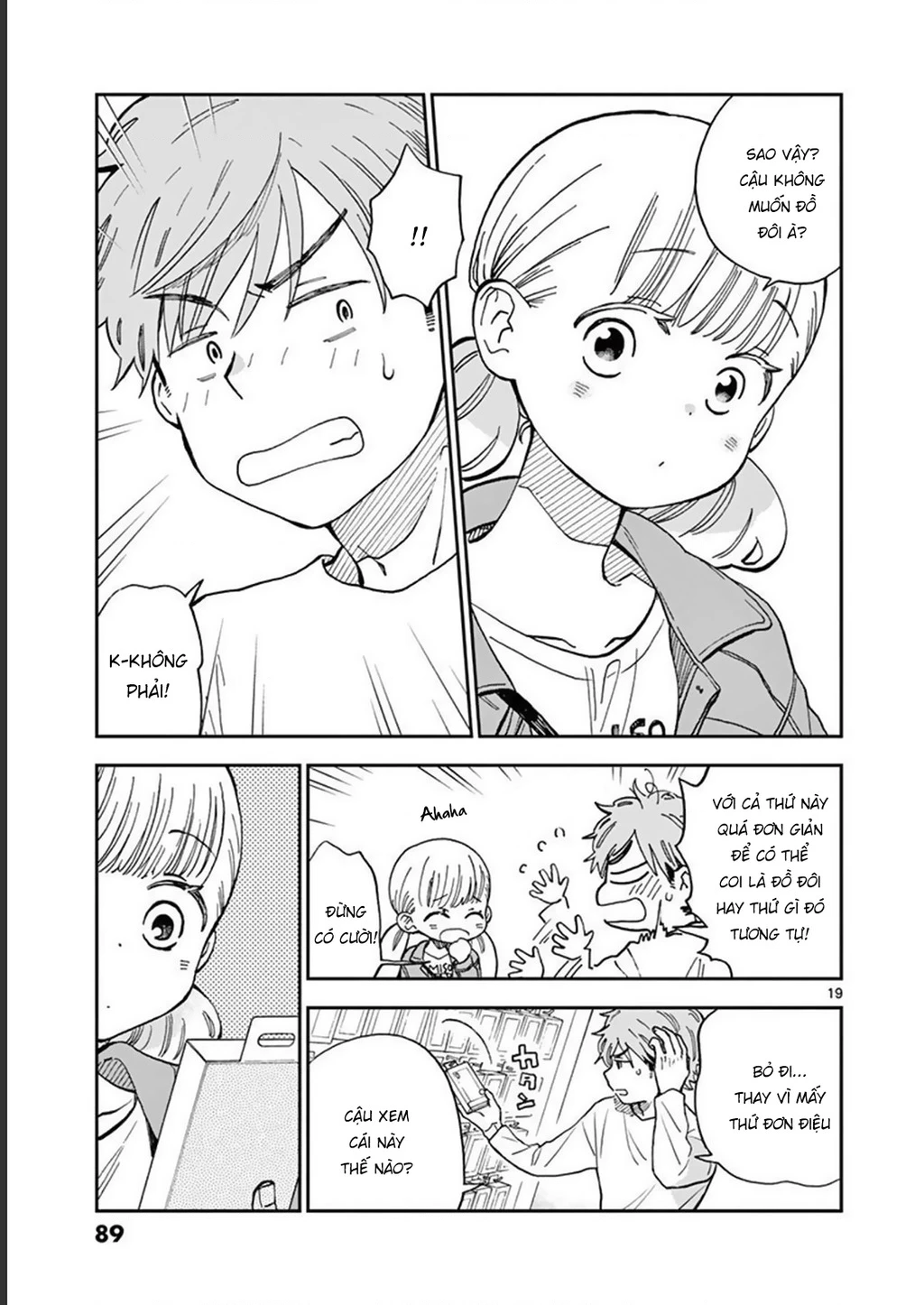 Misoshiru De Kanpai! Chapter 56 - 21