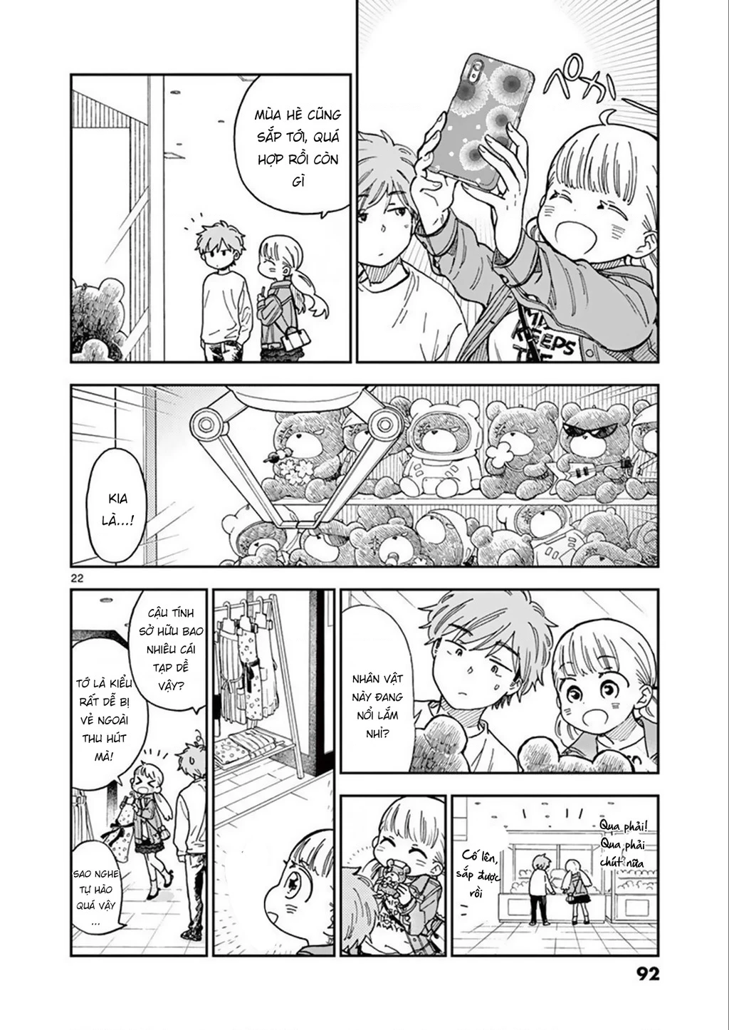 Misoshiru De Kanpai! Chapter 56 - 24